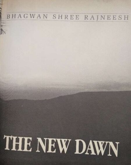 The New Dawn