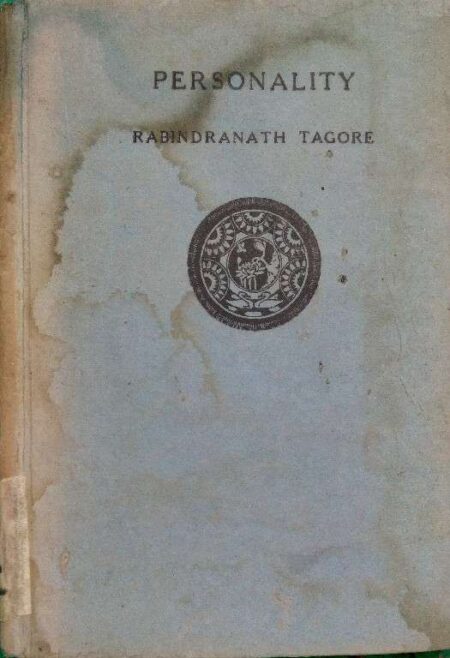 Personality Rabindranath Tagore