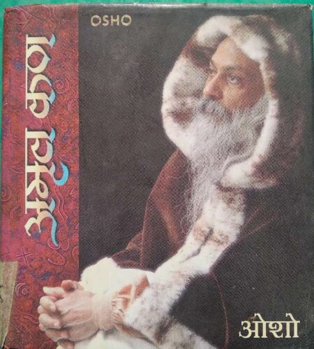 Amrit Kan