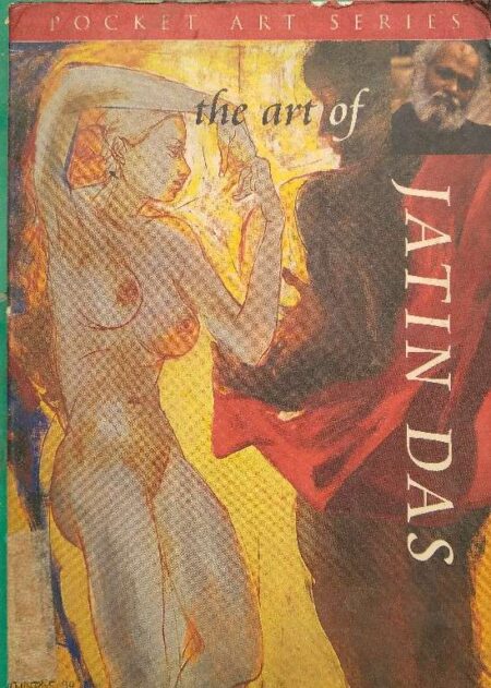 Pocket Art Series The Art of Jatin Das