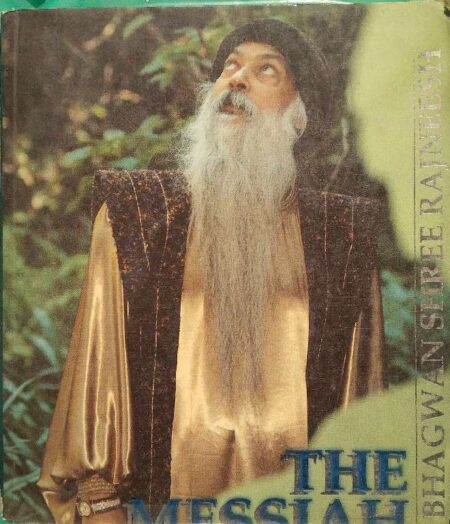 The Messiah Volume Two The Second of Two Volumes
