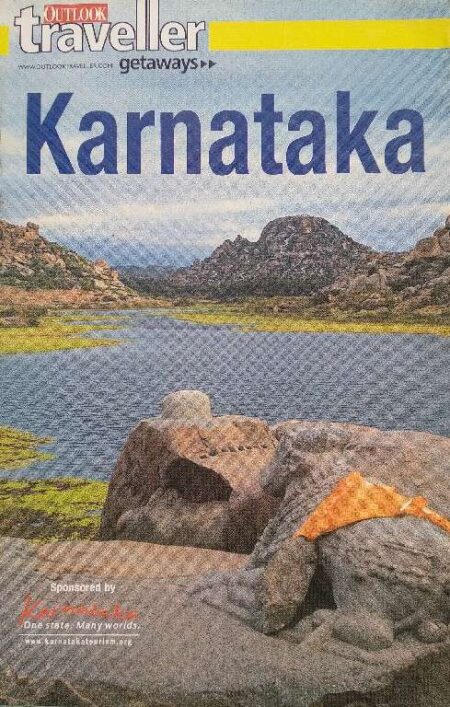 0 Out Look Traveler Gateway Karnataka