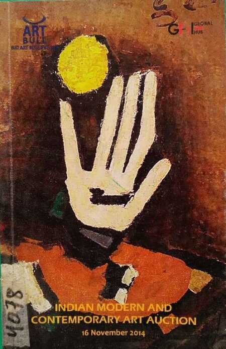 Indian Modern And Contemporay Art Auction 16 November 2014