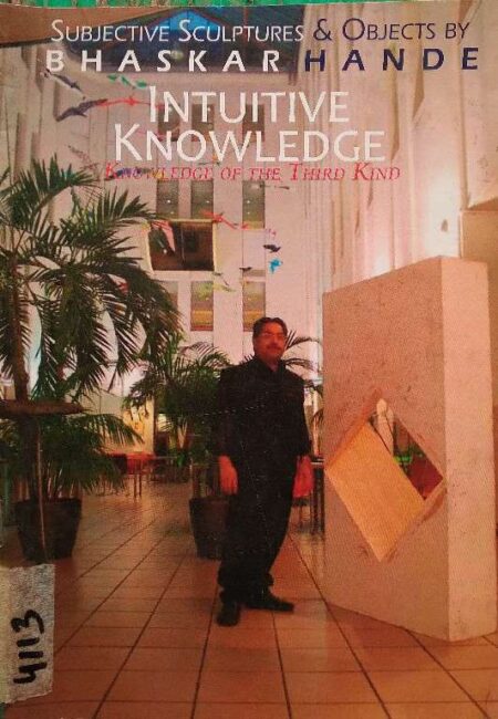 Intuitive Knowledge of The Third Kind