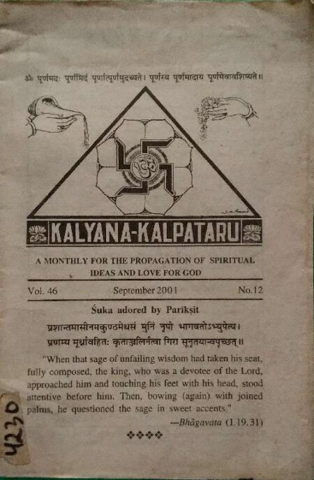 Kalyana - Kalpatary A Month For The Propagation of Spiritual Ideas And Love For God September 2001