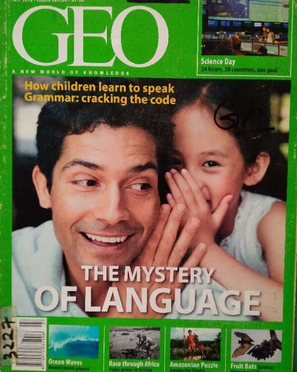 Geo A New World of Knowledege How Children Learn To Speak Grammer : Cracking The Code The Mystery of Language