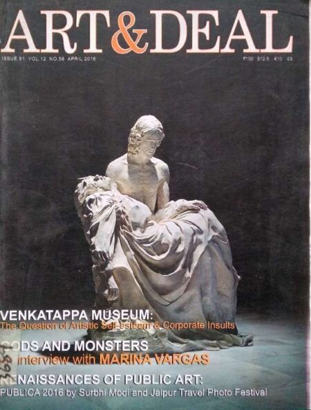 Art & Deal Issue 91, Vol. 12, No. 58, April 2016