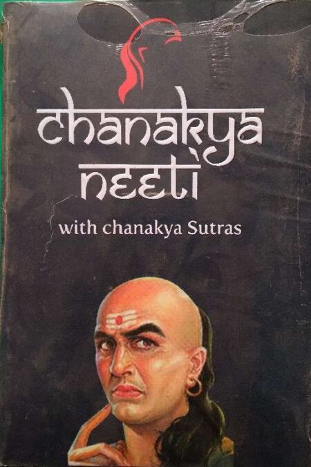 Chanakya Neeti With Chanakya Sutras