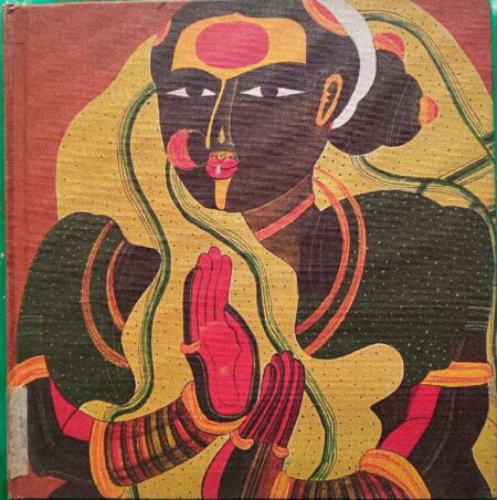 Thota Vaikunthum Saffron. Vermilion. Turmeric
