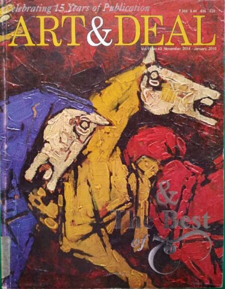 Art & Deal Volume 11 November, 2014 - January, 2015