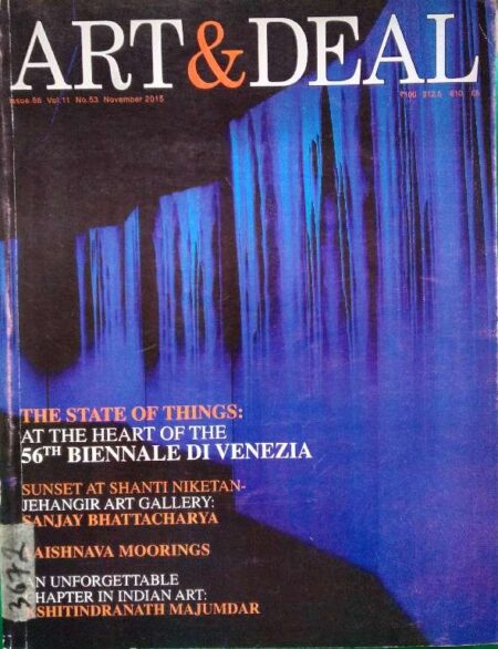 Art & Deal Volume 11 Issue 86, November 2015