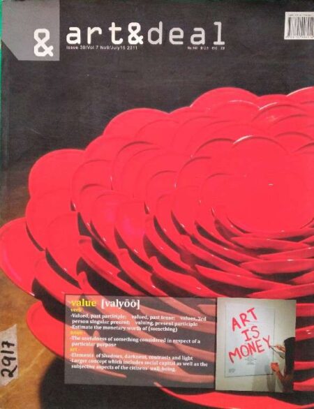 Art & Deal Volume 7, No. 9, Issue 86, July 15, 2011