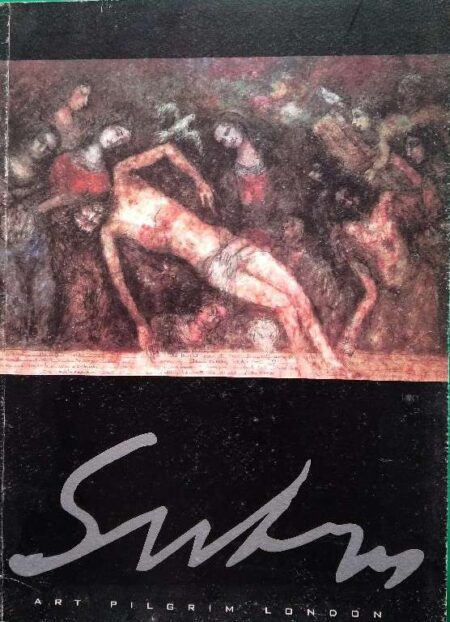 Suhas Roy Recent Works 10th October 2006 - 15th Octerber 2006 SW 1 Gallery, London Art Pilgrim London