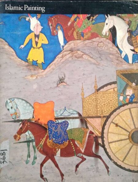 Islamic Painting