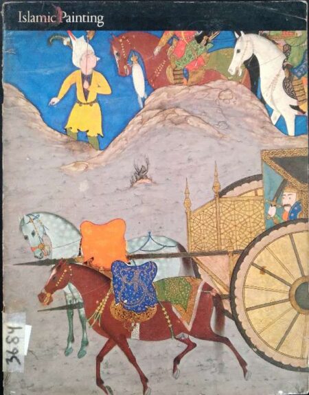 Islamic Painting