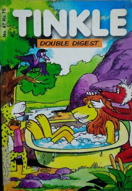 Tinkle Digest Digest No. 47