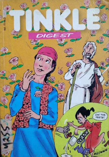 Tinkle Digest