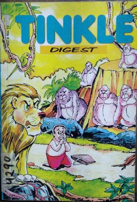 Tinkle Digest Volume 9, No. 10