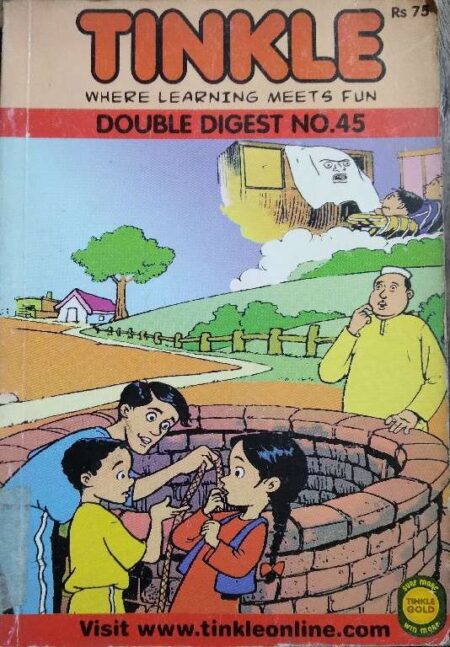 Tinkle Double Digest Where Learning Meet Fun No. 45
