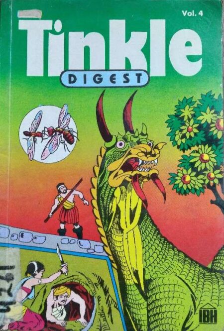 Tinkle Dugest Volume 4