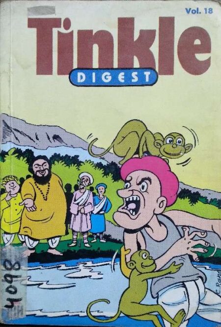 Tinkle Digest Vol. 18