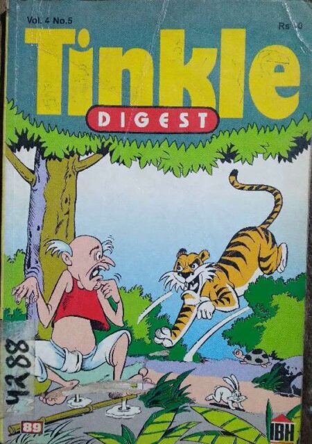 Tinkle Digest Volume 4, No. 5