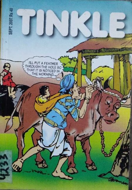 Tinkle Digest September 2007