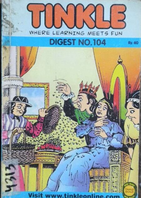 Tinkle Where Learning Meets Fun Digest No. 104