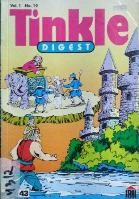 Archie Annual Digest Magazine Bigest Library No. 68