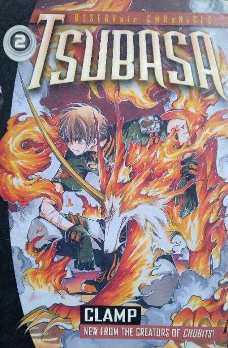 Tsubasa 2