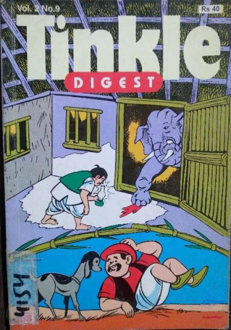 Tinkle Digest Volume 2, No. 9