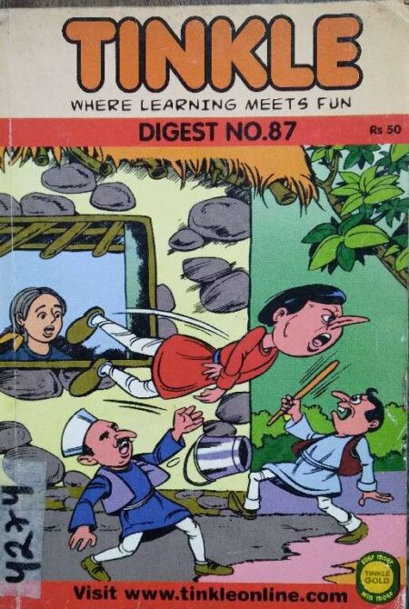 Tinkle Digest Volume 2, No. 9