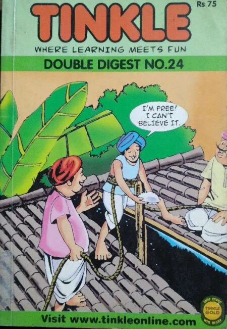 Tinkle Digest Where Learning Meets Fun No. 24