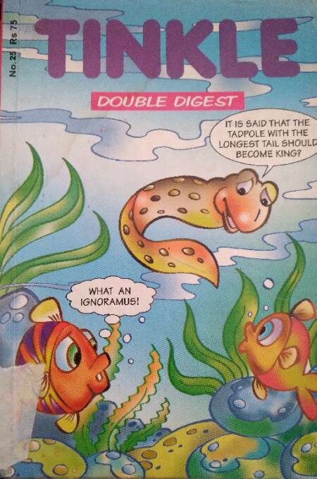 Tinkle Double Digest No. 25