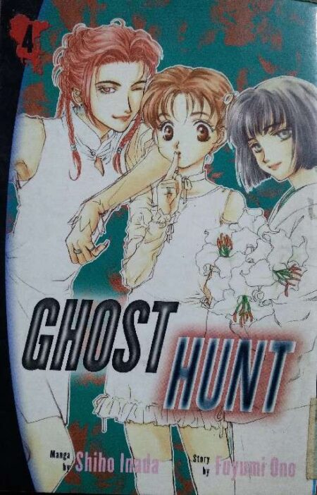Ghost Hunt A Hunting We Will Go!