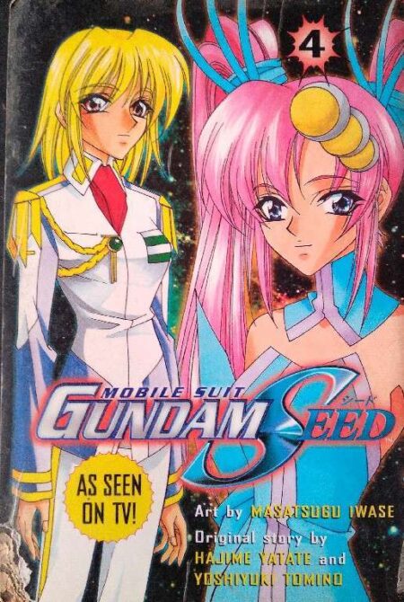 Missing In Action Mobile Suit Gundam