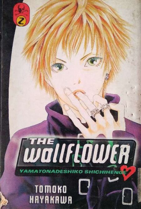The Wollflower