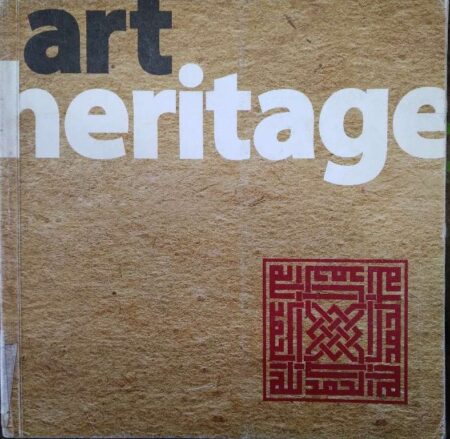 Art heritage the collector's gallery