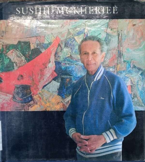 Sushil Mukherjee