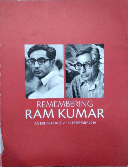 Remembering ram Kumar an exhibition 2-17 feb 2019