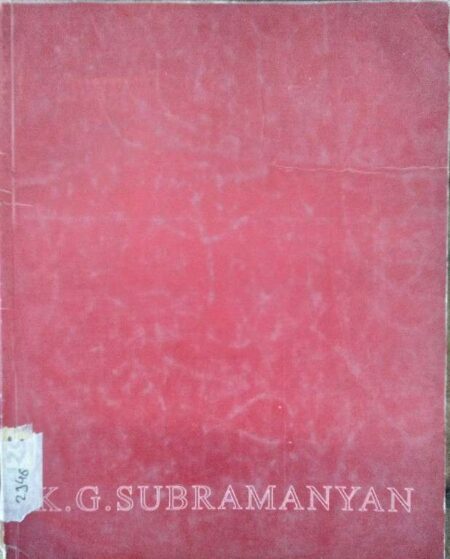 K.G. Subramanyan 12th april- 1st may 2004