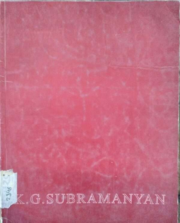 K.G. Subramanyan 12th april- 1st may 2004