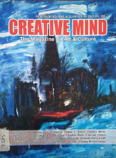 M Creative Mind new delhi volume 9 quarter 3 2013