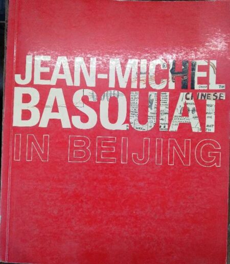 Jean-Michel Basquiat in beijing