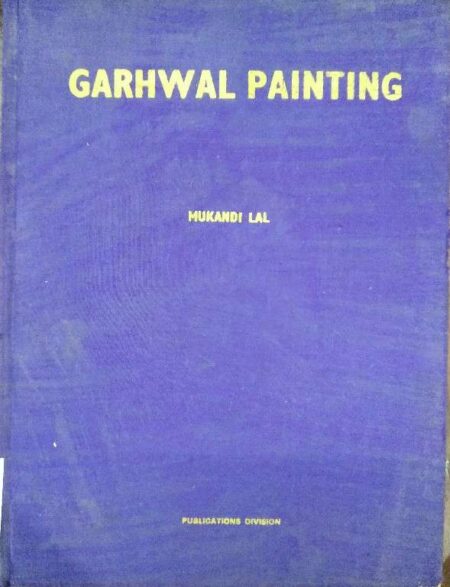 Garhawal Painting Mukandi Lal