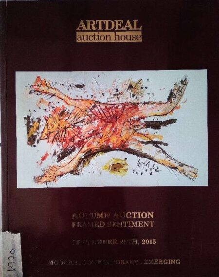 Artdeal auction house autumn auction framed sentiment , spt. 25th 2015