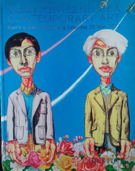 Asian 20th century & contemporary art 26 may 2012