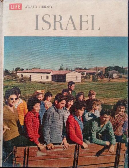 Life World Library, Israel by Robert St. John
