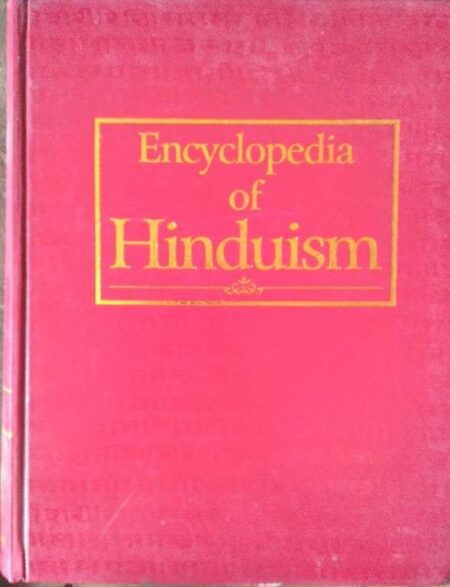 Encyclopedia of Hinduism A