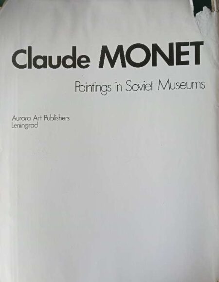 CLAUDE MONET